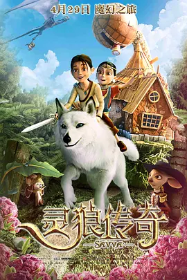 给得好的女秘书们